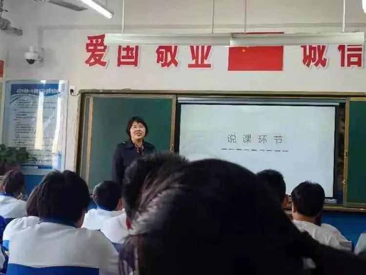 专业引领促成长 聚焦课堂强素养——咸阳市高新一中诚邀咸阳师范学院胡教授传授思政教学经验