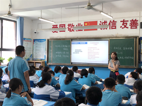 名师展风采 交流共提升——国培计划陕西省县级学科带头人能力提升培训观摩课活动在我校举办