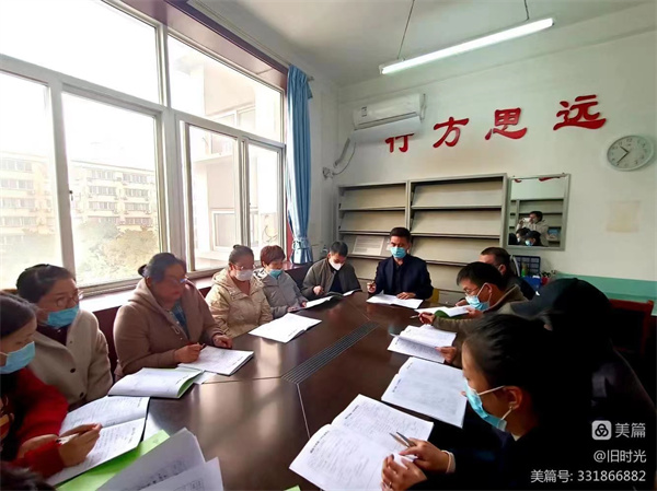 赛课磨砺促花开 成长路上展风采——咸阳市高新一中小学部开展青年教师赛教课活动