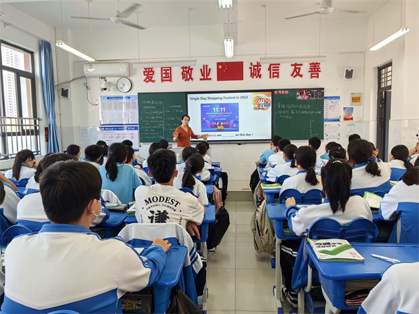 精准备中考 示范促提升——咸阳市高新一中初中部英语组开展复习研讨公开课教研活动