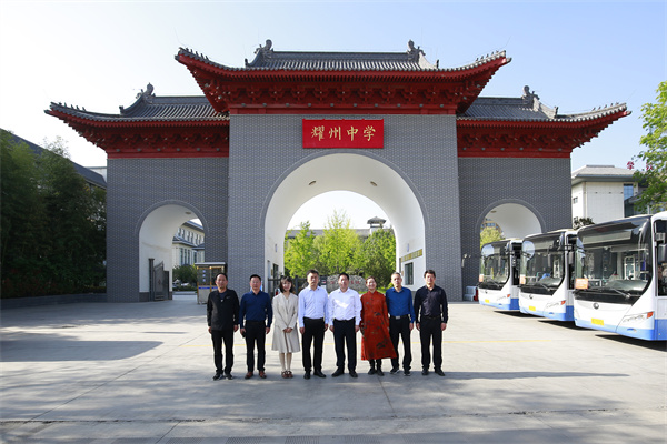 沐光而行 奔赴山海 ——于建营领航校长工作室实地走访调研“铜川站”工作简报